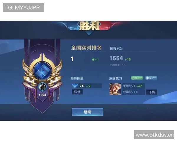 王者荣耀战局分析：BLG如何逆袭夺回荣耀巅峰